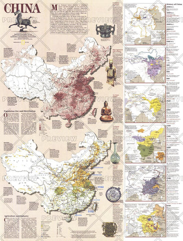China History - Published 1991 by National Geographic — historic National Geographic map print