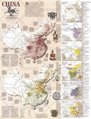 China History - Published 1991 by National Geographic — historic National Geographic map print