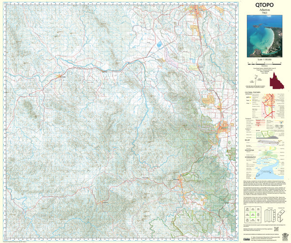 7963 Atherton QTopo 1:100,000 Topographic Map
