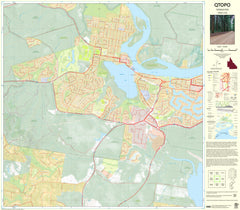 9545-334 Tewantin QTopo 1:10,000 Topographic Map