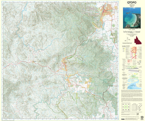 7963-2 Atherton QTopo 1:50,000 Topographic Map