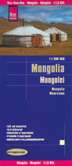Mongolia Folded Map Reise