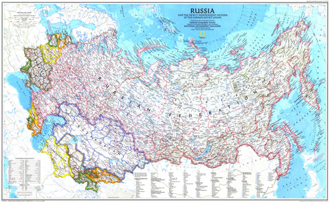 Russia and the Newly Independent Nations of the Former Soviet Union Wall Map - Published 1993 by National Geographic