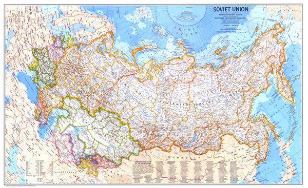 Soviet Union Wall Map - Published 1976 – National Geographic | Mapworld