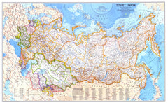 Soviet Union Wall Map - Published 1976 – National Geographic | Mapworld