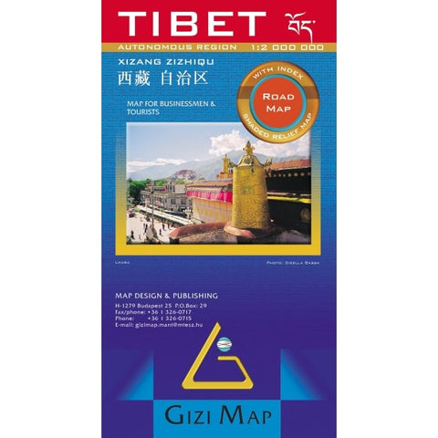 Tibet Gizi Maps Folded