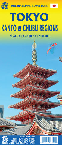 Japan Tokyo and Kanto/Chubu Region ITMB Map