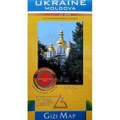 Ukraine Moldova Gizi Maps Folded