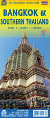 Bangkok & Thailand South ITMB - Thailand Map — ITMB folded travel map