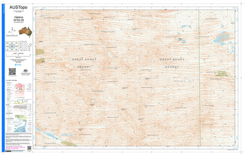 Helena F5205 AUSTopo 1:250,000 Map | Mapworld