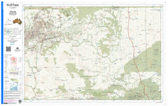 Alberga G5309 AUSTopo 1:250,000 Map