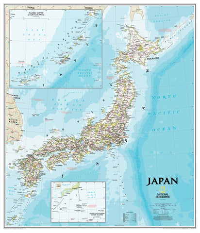 A detailed map of Japan featuring classic-style cartography with blue oceans and detailed terrain. Includes inset maps of Southern Outer Islands and the Ryukyu Islands, and markings for major infrastructure networks such as roads, highways, airports, and railroads.