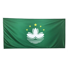 Macao Flag 1800 x 900mm