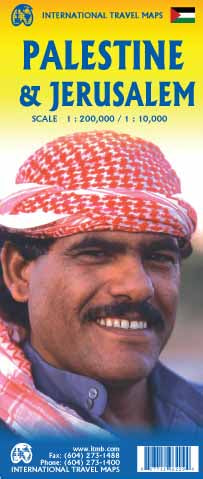 Palestine & Jerusalem ITMB Map