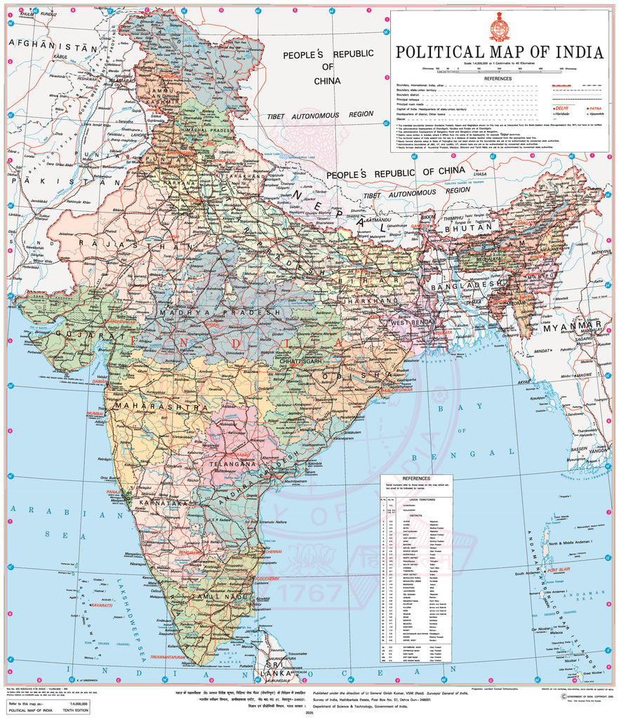 India NGS Wall Map , Buy Wall Map of India - Mapworld