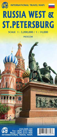 Russia West & St Petersburg ITMB Map