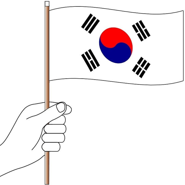 South Korea Flag Handwaver - Knitted Polyester