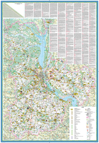 Kyiv (Ukraine) Region Map 672 x 980mm (in Ukrainian)