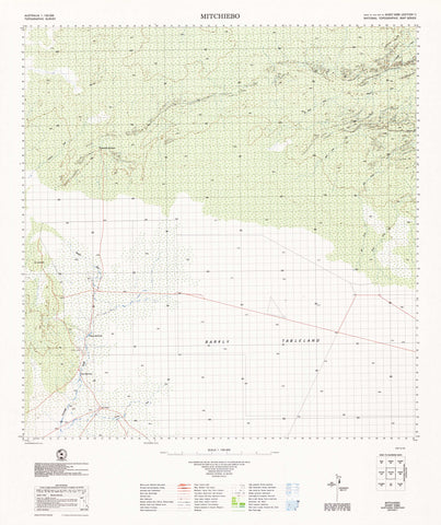 6360 Mitchiebo 1:100k Topographic Map