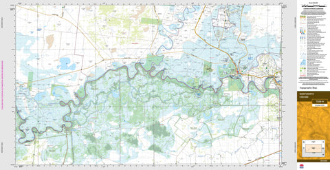 Wentworth 7229-N Topographic Map 1:50k
