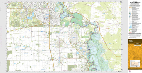 Monak 7329-S Topographic Map 1:50k