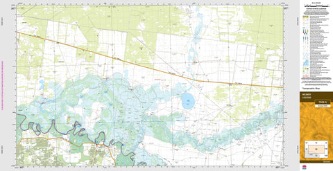 Weimby 7528-N Topographic Map 1:50k
