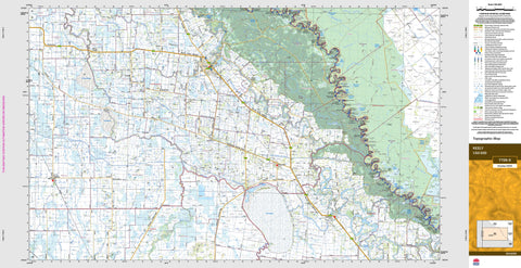 Keely 7726-S Topographic Map 1:50k