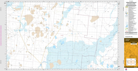 Tarwong 7730-S Topographic Map 1:50k