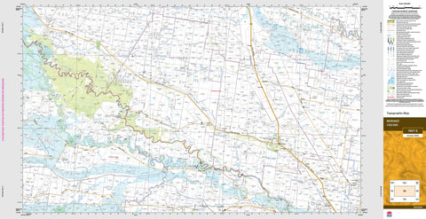 Morago 7827-S Topographic Map 1:50k