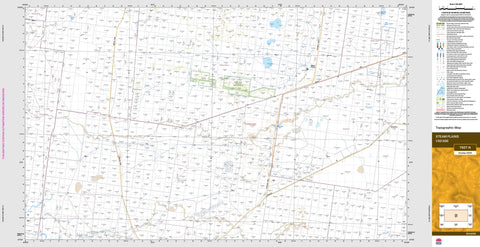 Steam Plains 7927-N Topographic Map 1:50k
