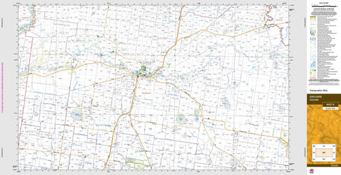 Jerilderie 8027-S Topographic Map 1:50k
