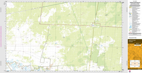 One Eye Tank 8031-N Topographic Map 1:50k