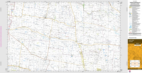 Oaklands 8126-N Topographic Map 1:50k