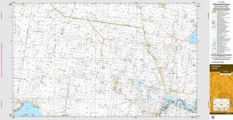 Lowesdale 8126-S Topographic Map 1:50k