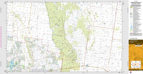 Lake Wyangan 8129-N Topographic Map 1:50k