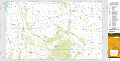 Naradhan 8130-N Topographic Map 1:50k