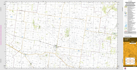 Tullibigeal 8231-S Topographic Map 1:50k