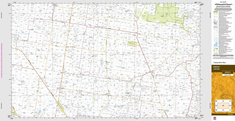 Mimosa 8328-N Topographic Map 1:50k