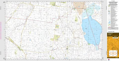 Wamboyne 8330-N Topographic Map 1:50k