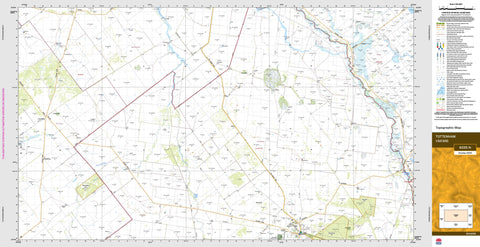 Tottenham 8333-N Topographic Map 1:50k