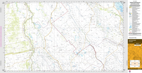 Murrawombie 8335-N Topographic Map 1:50k
