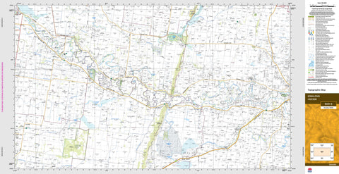 Jemalong 8431-S Topographic Map 1:50k