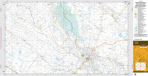 Warren 8434-N Topographic Map 1:50k
