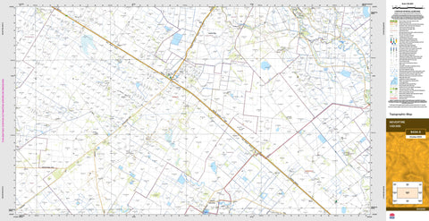 Nevertire 8434-S Topographic Map 1:50k