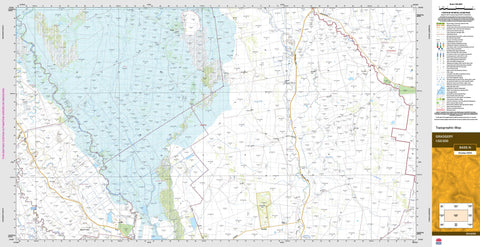 Gradgery 8435-N Topographic Map 1:50k
