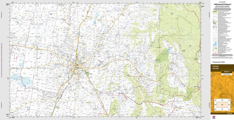 Parkes 8531-N Topographic Map 1:50k