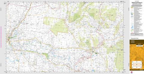 Forbes 8531-S Topographic Map 1:50k