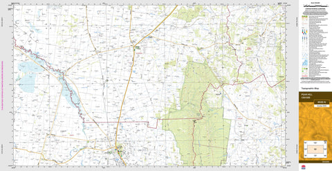 Peak Hill 8532-N Topographic Map 1:50k