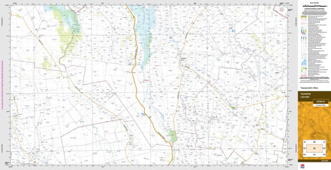 Tahrone 8536-N Topographic Map 1:50k