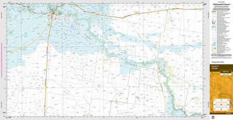 Walgett 8537-N Topographic Map 1:50k